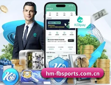 fb体育官方网站 APP 深度功能 | FBSPORTS