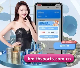 fb体育官方网站 APP | FBSPORTS